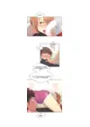 (Стр. 5)