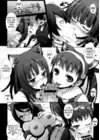 (Стр. 10)