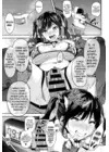(Стр. 40)