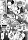 (Стр. 9)