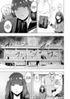 (Стр. 5)
