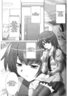 (Стр. 4)