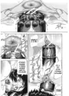(Стр. 19)