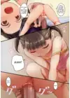 (Стр. 6)