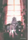 (Стр. 4)