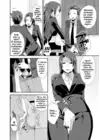 (Стр. 5)
