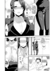 (Стр. 9)
