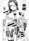 (Стр. 13)