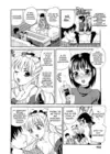 (Стр. 5)