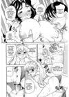 (Стр. 10)
