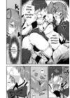 (Стр. 5)
