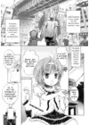 (Стр. 4)