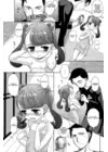 (Стр. 6)