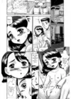 (Стр. 10)