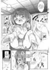 (Стр. 9)