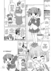 (Стр. 4)