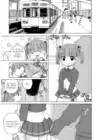 (Стр. 5)