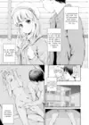 (Стр. 3)