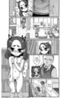 (Стр. 10)