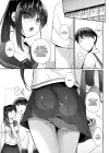 (Стр. 2)