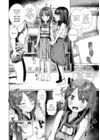 (Стр. 4)