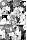 (Стр. 9)