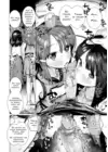 (Стр. 10)