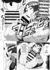 (Стр. 9)