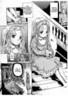 (Стр. 4)