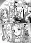 (Стр. 9)