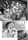 (Стр. 5)