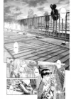(Стр. 16)