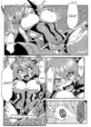 (Стр. 9)