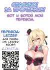 (Стр. 17)