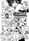 (Стр. 16)