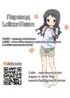 (Стр. 21)