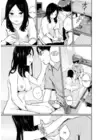 (Стр. 9)