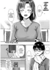(Стр. 7)