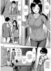 (Стр. 9)