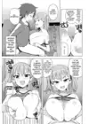 (Стр. 7)