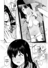 (Стр. 4)