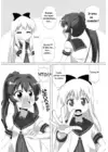 (Стр. 6)