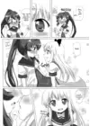 (Стр. 9)