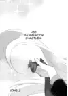 (Стр. 22)