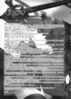 (Стр. 24)
