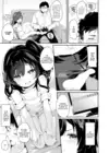 (Стр. 5)
