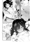 (Стр. 18)