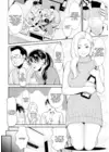 (Стр. 4)