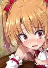 (Стр. 25)