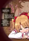 (Стр. 60)